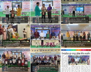 DISTRICT LEVEL YOUTH LEADERSHIP CAMP-2025